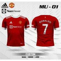 (All sizes are in stock)   CR7 Ronaldo MU 01 Sweatshirt  (You can customize the name and pattern for free)