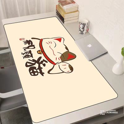 Lucky Cat Gaming Accessories Mouse Pad 900 × 400 Pc Gamer Mousepad Deskmat Keyboard Mat Mausepad Computer Rug Office Carpet Mats