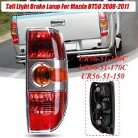 Car Rear Taillight Brake Lamp Tail Lamp for BT50 2007-2011 UR56-51-150 UR56-51-160 with Wire Harness