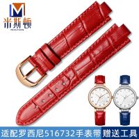 ★New★ Suitable for Rossini Convex Watch with rossini516732 Womens Leather Bracelet Red Blue 15X10mm