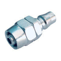 ข้อต่อสวมเร็ว Quick Coupler ตัวผู้แบบ PP ( Plug )