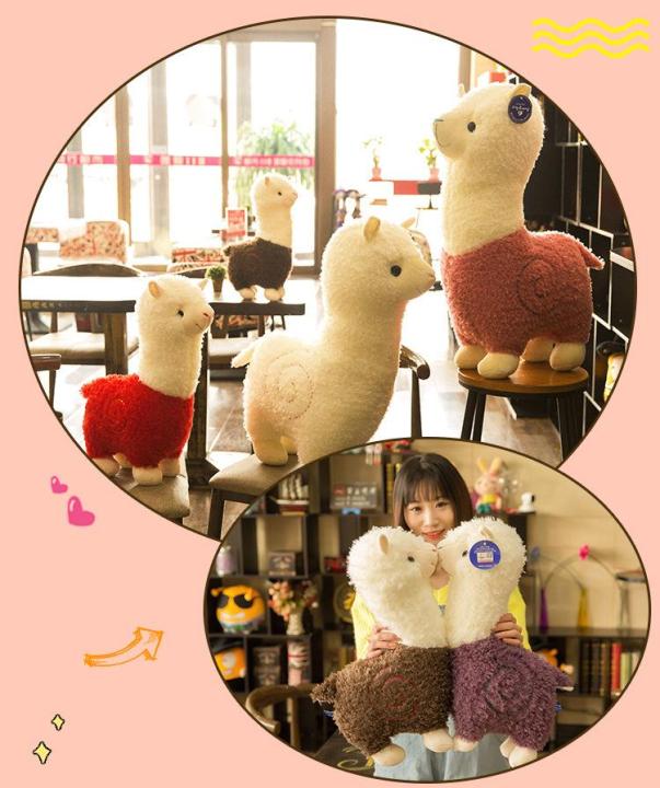 super-cute-alpaca-plush-toy-doll-girl-mascot-lovely-cartoon-shaped-soft-animal-doll-baby-kids-toys-great-gift-for-boys-and-girls-wonderful-bedroom-d
