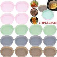 [hot]❁  1-4PCS Reusable Silicone Fryer 18CM Oven Microwave Baking BBQ Plate Pans Basket Grill