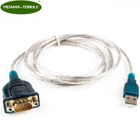 [LUNA electronic accessories] USB To DB9 RS232 Serial Adapter 9 Pin Male To COM Port FTDI Chip Computer PC Converter Cable รองรับ Win10/8/7 /Mac/vista