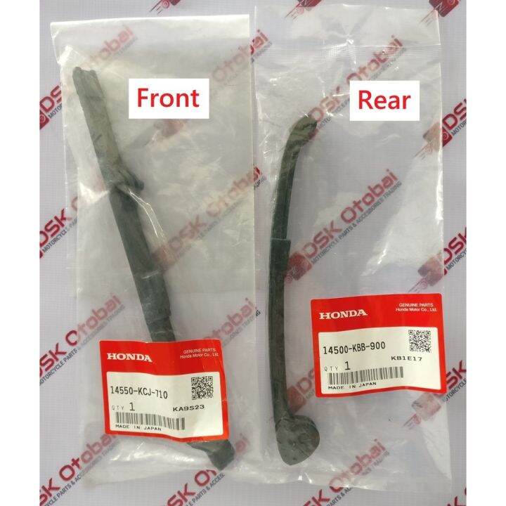 Timing Chain Guide/Cam Chain Guide/Tensioner (Genuine) for XR 200