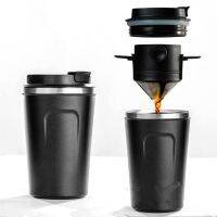 {Xiaoyi Coffee} Hand Made Coffee Dripper ชุดถ้วยชาหม้อ Coffeeware Reusable Filter แก้วเดินทางแบบพกพาในครัวเรือน Funnel