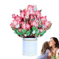 Mother 39;s Day Three Dimensional Greeting Card Creative Gift 3D Flower Bundle Blessing Birthday Decorative Card For Mother Gift