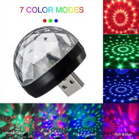 Portable Mini USB LED Disco Ball Party Lights Home Party Lamp LED Christmas Decoration Projector Rotating Mirror Disco Ball