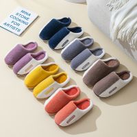 ✨READY STOCK✨Uni House Slippers Cotton Fluffy Warm Indoor Slippers Antislip Wear-resistant Thick Bottom Bedroom Slipper Winter Couple Cotton Shoes