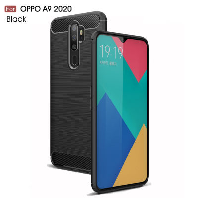 เคสโทรศัพท์มือถือOppo A9 A5 2020,เคสป้องกันมือถือแบบนิ่มบางมากซิลิโคนกันกระแทกคาร์บอนไฟเบอร์ทนทาน