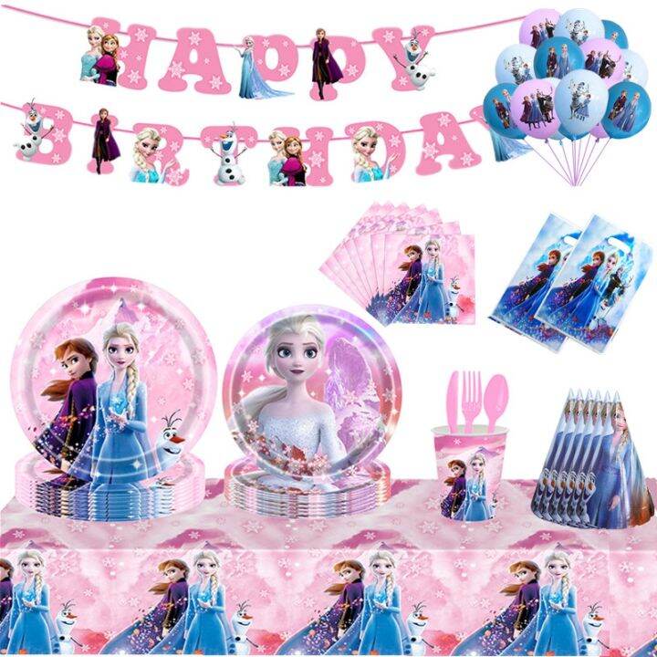 Pink Frozen Birthday Party Decorations Frozen Theme Birthday