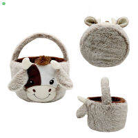 PUR ตุ๊กตาผ้ากำมะหยี่การ์ตูนตะกร้าอีสเตอร์วัวน่ารัก Boneka Mainan นิ่มสำหรับเด็ก