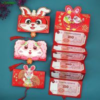 1Pc 2023 New Year of the Rabbit Folding Red Packet Cartoon Cute Chinese New Year New Year Spring Festival Red Envelopes Supplies