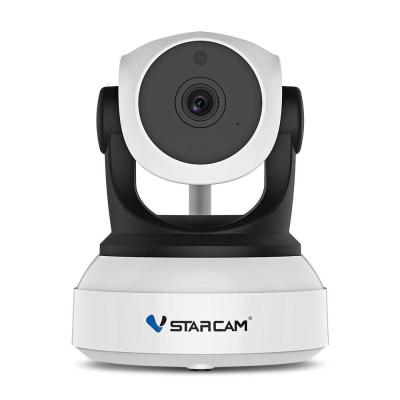 VSTARCAM รุ่น C24S กล้องวงจรปิด IP Camera 3.0 MP and IR CUT