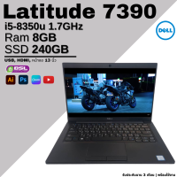 ลดกระหน่ำ Dell Latitude 7390 i5 GEN 8 คีย์บอร์ดมีไฟ โน๊ตบุ๊ค แล็ปท็อป มือสอง พร้อมใช้ ถูกที่สุด USED Laptop