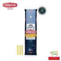 Arrighi สปาเก็ตตี้ เส้นแบน ลิงกวินี่ เบอร์ 7 (500g)