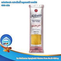 La Molisana Spaghetti Gluten Free No.15 400 g : ลาโมลิซาน่า สปาเก็ตตี้ กลูเตนฟรี เบอร์15 400 กรัม