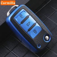 ❉☋❐ For VW Volkwagen Polo Bora Tiguan Passat Golf 6 Lavida Scirocco Soft TPU Protection Car Key Case Shell Cover Auto Accessories