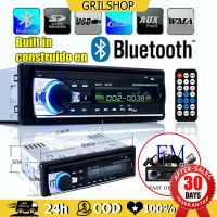 วิทยุติดรถยนต์ JSD 520 เครื่องเสียงติดรถยนต์ 1DIN รองรับ FM/บลูทูธ/USB/TF CARD/AUX เครื่องเสียงติดรถยนต์ เครื่องเล่นติดรถยนต์ เครื่องเล่นบลูทูธ เครื่องขยายเสียง เครื่องเสียงรถยนต์