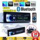 วิทยุติดรถยนต์ JSD 520 เครื่องเสียงติดรถยนต์ 1DIN รองรับ FM/บลูทูธ/USB/TF CARD/AUX เครื่องเสียงติดรถยนต์ เครื่องเล่นติดรถยนต์ เครื่องเล่นบลูทูธ เครื่องขยายเสียง เครื่องเสียงรถยนต์