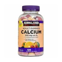 authenticity Best Seller [แท้100%] Kirkland Signature Calcium 500 mg with D3 Adult  120 Gummies อ่านลายละเอียดก่อนสั่งซื้อ ส่งลับไม่ระบุชื่อ