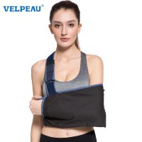 VELPEAU Lightweight Arm Sling for Fractures Bone Medical Arm Support Brace for Hand Dislocation With Adjustable Immobilized Belt