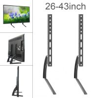 26-43" Universal 25KG TV Stand Base Bracket for Plasma LCD Flat Screen Adjustable Monitor Mount Bracket Anti-Skid Rubber Base