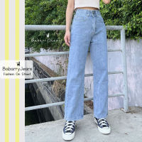 [พร้อมส่ง] BabarryJeans ยีนส์สตรีทแฟชั่น งานนำเข้า เกรดพรีเมี่ยม ผญ เอวสูง ทรงกระบอก กระดุมคู่ เก็บทรงสวย