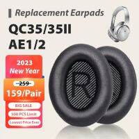 ○ ssusan QC35 แผ่นฟองน้ํา คุณภาพสูง แบบเปลี่ยน สําหรับหูฟัง 35 Ii