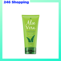 ** 1 หลอด ** AR Aloe Vera Refreshing Foam Cleanser โฟมล้างหน้าสูตรสดชื่น ด้วยส่วนผสมจากอโลเวร่า ปริมาณ 190 g. / 1 หลอด