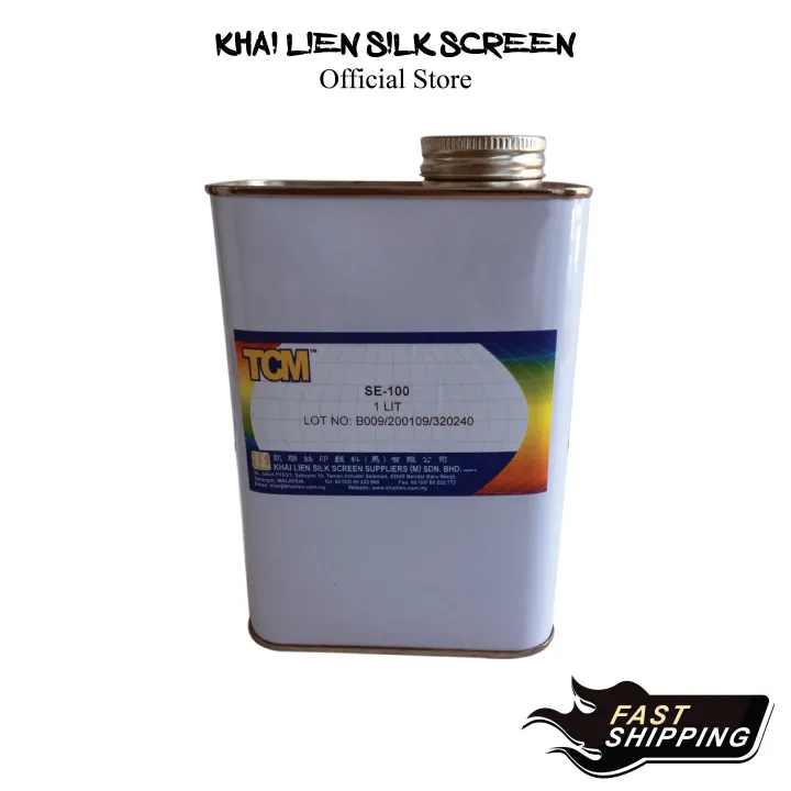 SE 100 (Rubber Dye Remover) Rubber Dye Cleaner Dyes Stain Remover Penghakis Pewarna