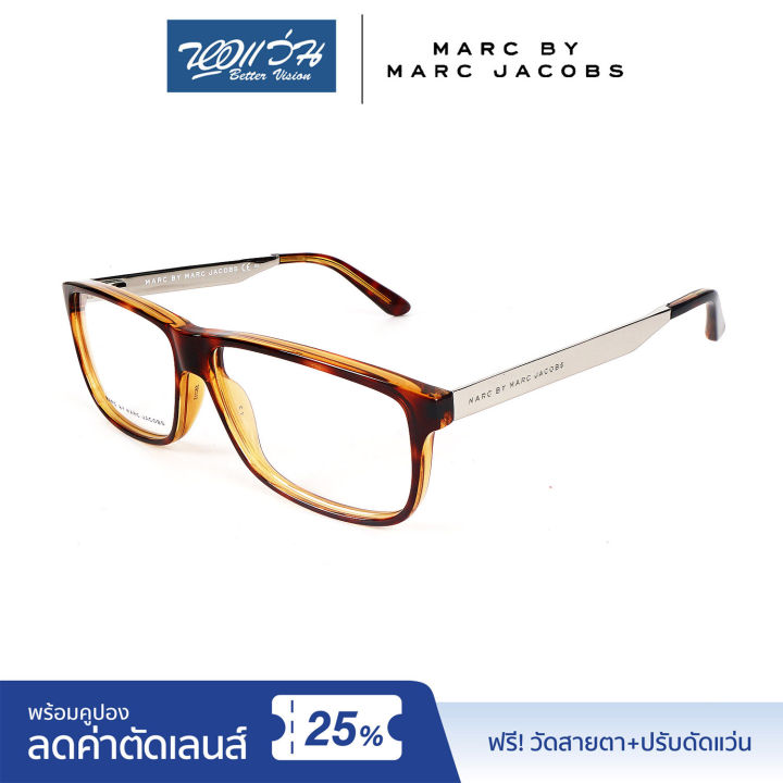 กรอบแว่นตา-marc-by-marc-jacobs-mmj-มาร์คบายมาร์คจาคอป-รุ่น-fmjm608-nt