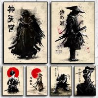 Japan Game Samurai Canvas Painting Wall Art Character Posters and Prints Home Decoration for Living Room Bedroom  Decor Poster Tapestries Hangings