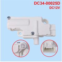 Holiday Discounts DC12V Washer Door Lock DC34-00025D For  WW90K74150OX/SC/OW Drum Washing Machine