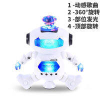 Childrens Singing and Dancing Robot Electric Luminous Rotating Inligent Baby Toys1-6Years Old Baby Caring Fantstic Product