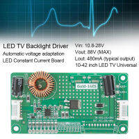 10-42 นิ้ว LED แอลซีดีทีวีแบ็คไลท์เพิ่มบอร์ดไดรเวอร์ปัจจุบันคงที่เพิ่มบอร์ดอะแดปเตอร์