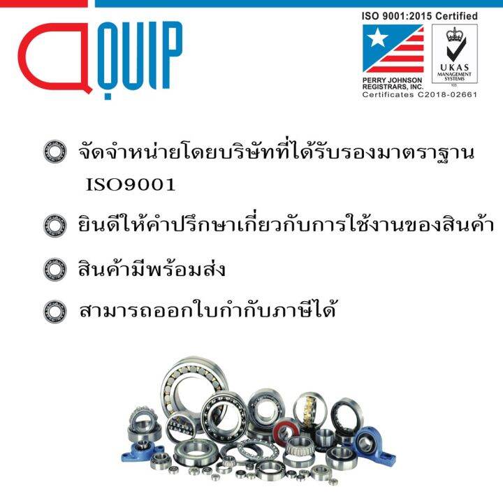 โปรโมชั่น-คุ้มค่า-cl80-2r-ข้อต่อโซ่เต็มข้อ-โซ่คู่-cl-80-2r-connecting-link-cl80-2r-ราคาสุดคุ้ม-เฟือง-โซ่-แค-ต-ตา-ล็อก-เฟือง-โซ่-เฟือง-ขับ-โซ่-เฟือง-โซ่-คู่