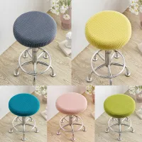 Solid Color Round Chair Cover Washable Anti-Dirty Cushion Seat Covers Elastic Chair Protector Case For Home Hotel Supplies Sofa Covers  Slips