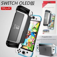 เคสป้องกัน HEYSTOP รุ่นลิมิเต็ดอิดิชั่นสำหรับ Nintendo Switch OLED, TPU + PC 2-In-1 Switch เคสป้องกัน Oled Switch