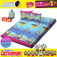 ?TeeBed? Sweet Dreams PICNIC สวีทดรีม ที่นอนปิคนิค 3.5 /5 /6 ฟุต UL2562P อุลตร้าแมน ULTRAMAN UL39 UL40