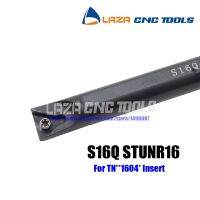 S16Q-STUNR16 S16Q-STUNL16 Boring Bar ตัวยึดกลึงภายใน,93 มุม STUNR / L Indexable Boring Bar,เครื่องมือตัดเครื่องกลึง