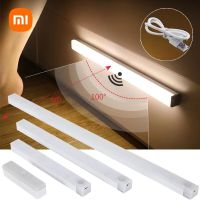 XIAOMI Night LightMotion Sensor Wireless LED Mini Light USB Rechargeable Wardrobe Cabinet Bedside Lamp For Home Kitchen Bedroom
