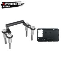 【CW】 F900R F900XR Handlebar Navigation Bracket USB Charging F750GS F850GS F800GS F700GS Holder Mount