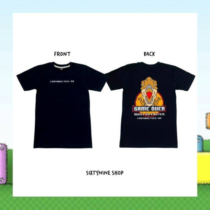 miinshop-เสื้อผู้ชาย-เสื้อผ้าผู้ชายเท่ๆ-เสื้อยืดแนวสตรีทพิมพ์ลาย-ไดโนเสาร์-พร้อมส่ง-เสื้อผู้ชายสไตร์เกาหลี