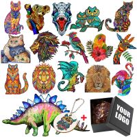 Popular Irregular Shape Wooden Animal Puzzles Exquisite Lion Cat Dragon Wooden Puzzles For Kids Adults Creative Intellectual Toy