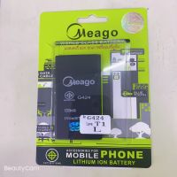 เเบตเตอรี่ meago lava T1