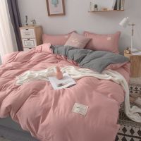 ✻□ Pink Grey Duvet Quilt Cover Pillowcase Flat Sheets Set Ins Style Queen Full King Size Solid Color Bedding Linen