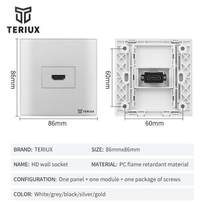 new-popular89-ซ็อกเก็ต-typeplug-terux-86ซ็อกเก็ตผนังเต้ารับไฟฟ้าสากล