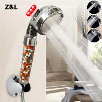 Adjustable Shower Filter Head High Pressure Water Hand Held Shower Head Filter - 3 - Aliexpress