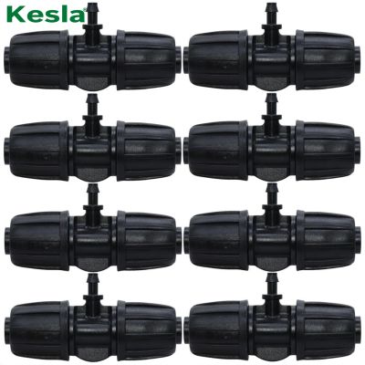 KESLA 10PCS 16mm 1/2 PE Tubing to 4/7mm Hose Tee Connector w/ Thread Lock Garden Irrigation Water Adapter to 1/4 Micro Pipe Watering Systems Garde
